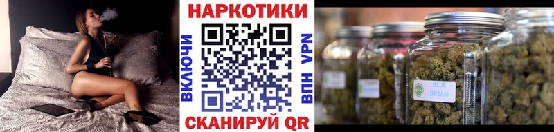 Купить закладку Гашиш  COCAIN  Мефедрон  СОЛЬ  Каннабис  Лиски