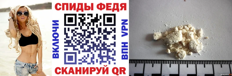 Купить  Лиски  Amphetamine Premium 