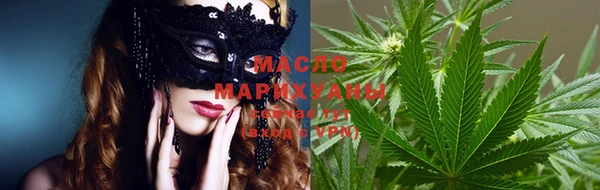 мефедрон Гусь-Хрустальный