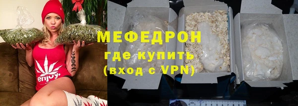 дистиллят марихуана Гусев