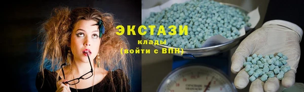 дистиллят марихуана Гусев