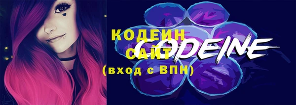 кокаин премиум Гусиноозёрск