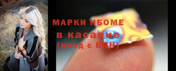 кокаин премиум Гусиноозёрск