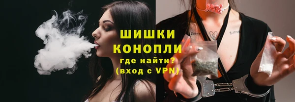 дистиллят марихуана Гусев