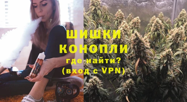мефедрон Гусь-Хрустальный