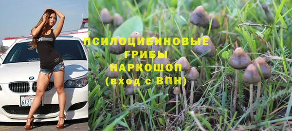кокаин премиум Гусиноозёрск