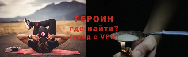 дистиллят марихуана Гусев