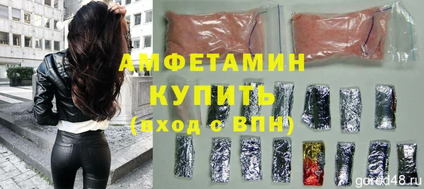 дистиллят марихуана Гусев