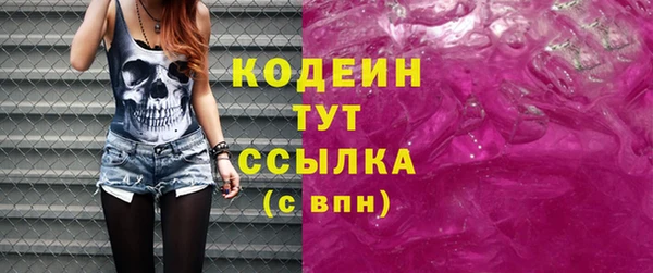 дистиллят марихуана Гусев
