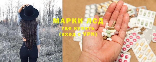 кокаин премиум Гусиноозёрск