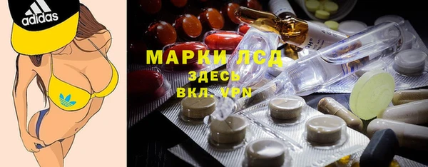кокаин премиум Гусиноозёрск
