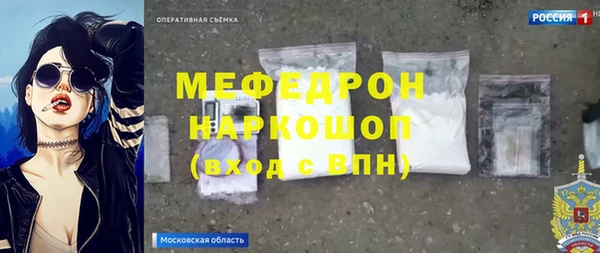 дистиллят марихуана Гусев