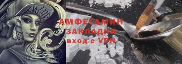 дистиллят марихуана Гусев