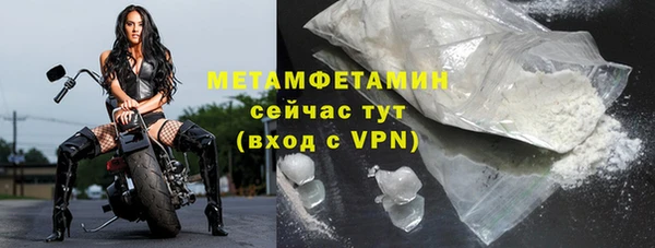 кокаин премиум Гусиноозёрск