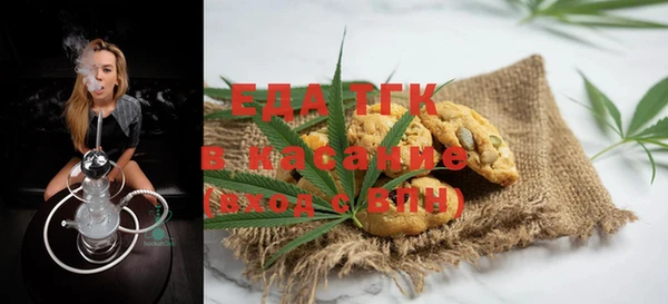 дистиллят марихуана Гусев