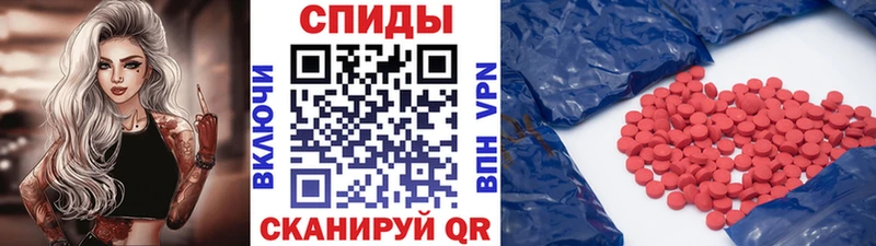 Метамфетамин мет  Купить где  Лиски 