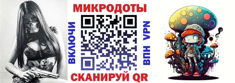 Купить закладки  Лиски  Галлюциногенные грибы Psilocybine cubensis 