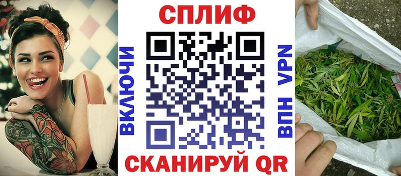 Купить закладки  Лиски  Шишки марихуана Ganja 